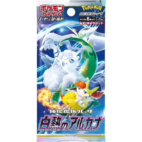 Pokémon TCG -Incandescent Arcana S11A Booster Box