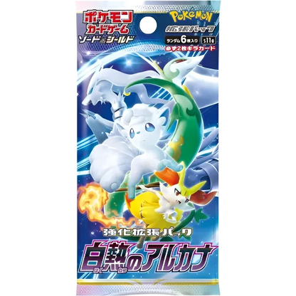 Pokémon TCG -Incandescent Arcana S11A Booster Box