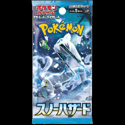 Pokémon TCG - Snow Hazard SV2P Booster Box