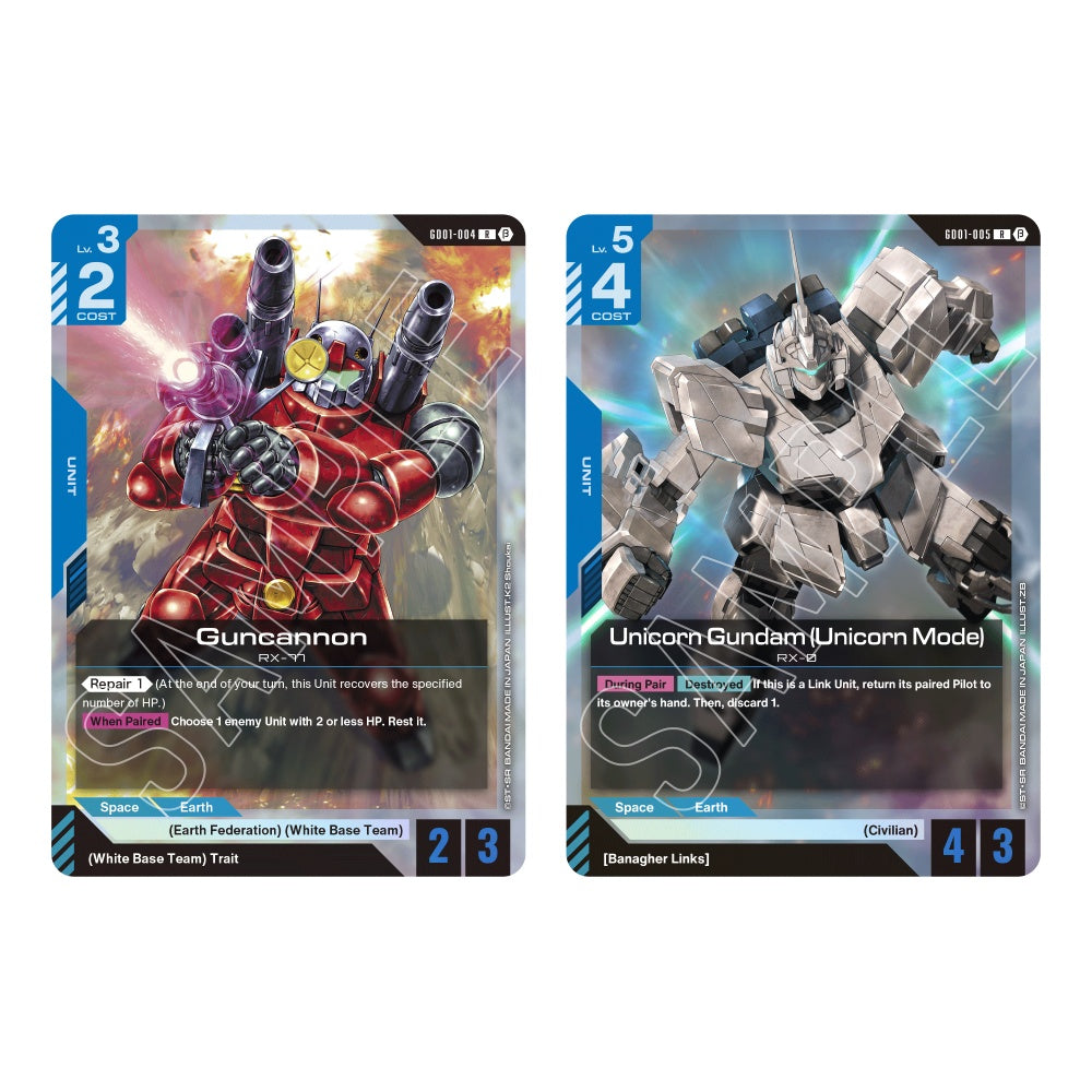 Gundam Card Game: Booster Display – Newtype Rising [GD01]