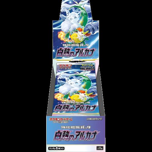 Pokémon TCG -Incandescent Arcana S11A Booster Box