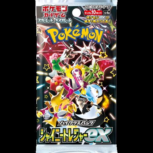 Pokémon TCG - Shiny Treasure EX SV4A Booster Pack