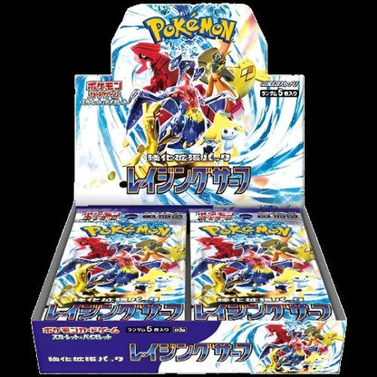 Pokémon TCG - Raging Surf SV3A Booster Box