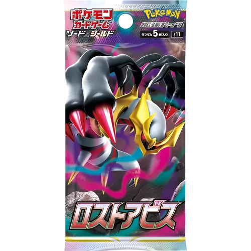 Pokémon TCG - Lost Abyss SV11 Booster Pack