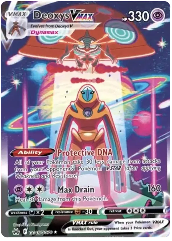 Deoxys VMAX UR GG45/GG70 Crown Zenith