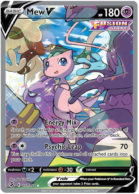 Mew V UR 251/264 Fusion Strike 151