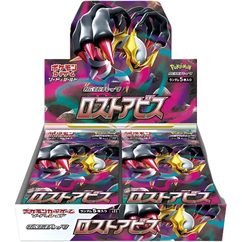 Pokémon TCG - Lost Abyss SV11 Booster Box