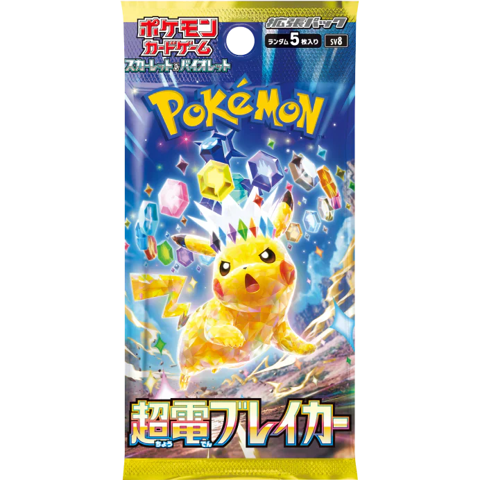 Pokémon TCG - Super Electric Breaker SV8 Booster Box