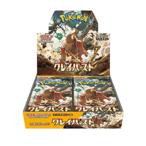 Pokémon TCG - Clay Burst SV2D Booster Box