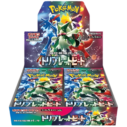 Pokémon TCG - Triple Beat SV1A Booster Box