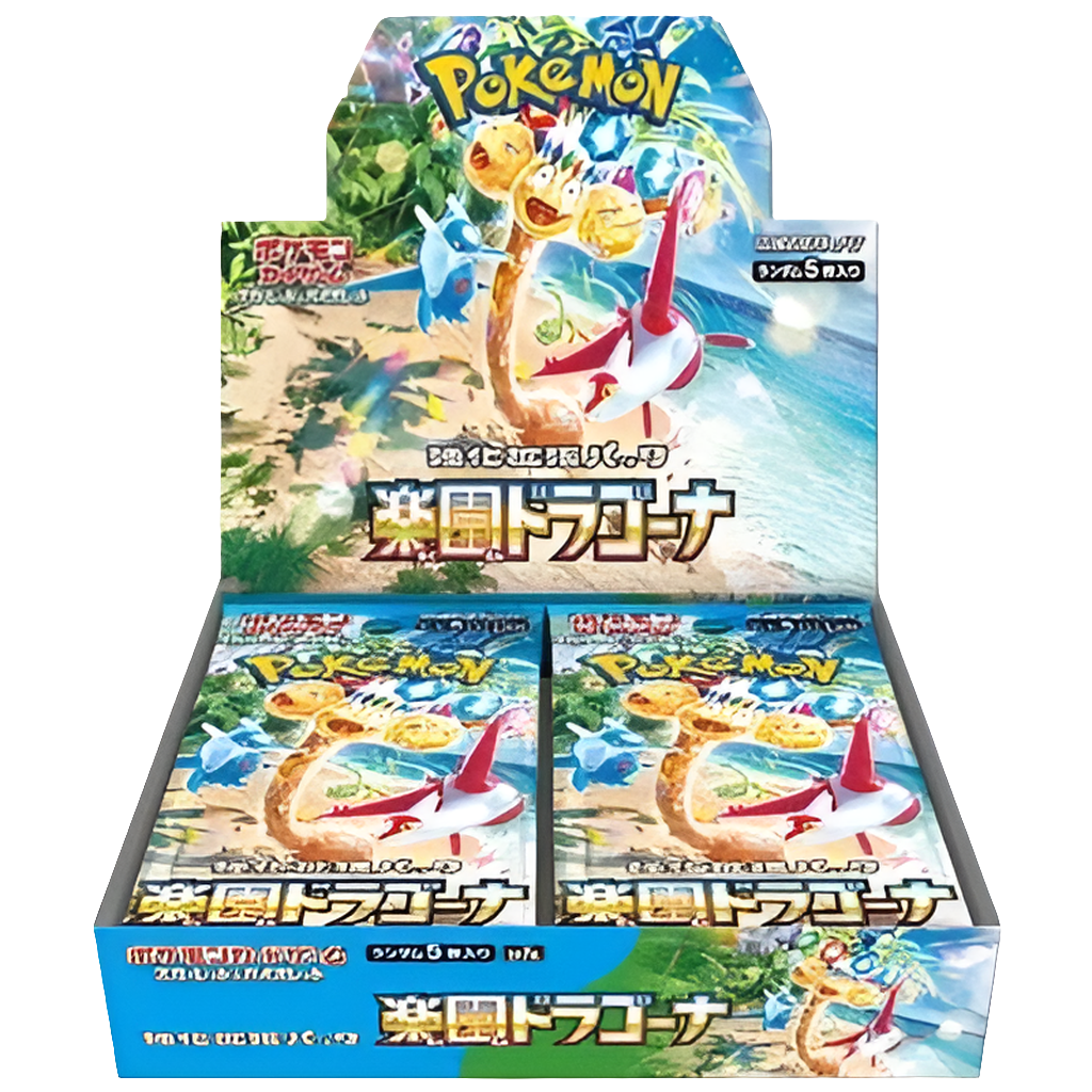 Pokémon TCG - Paradise Dragona SV7A Booster Box