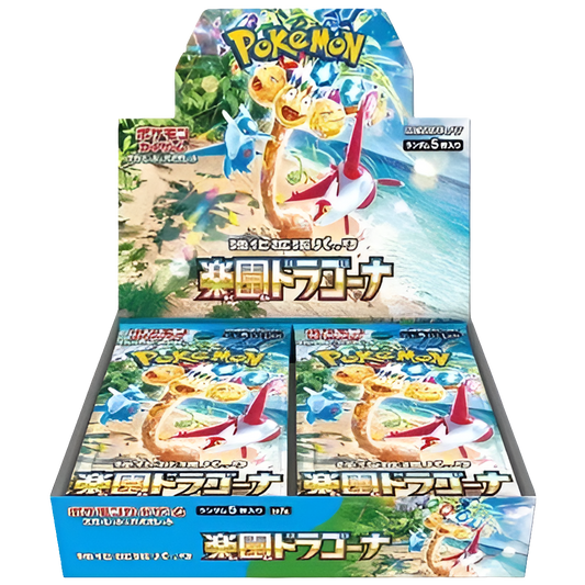 Pokémon TCG - Paradise Dragona SV7A Booster Box