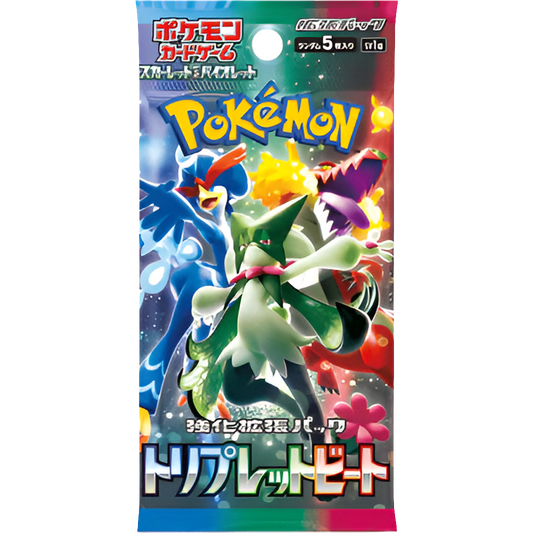 Pokémon TCG - Triple Beat SV1A Booster Pack