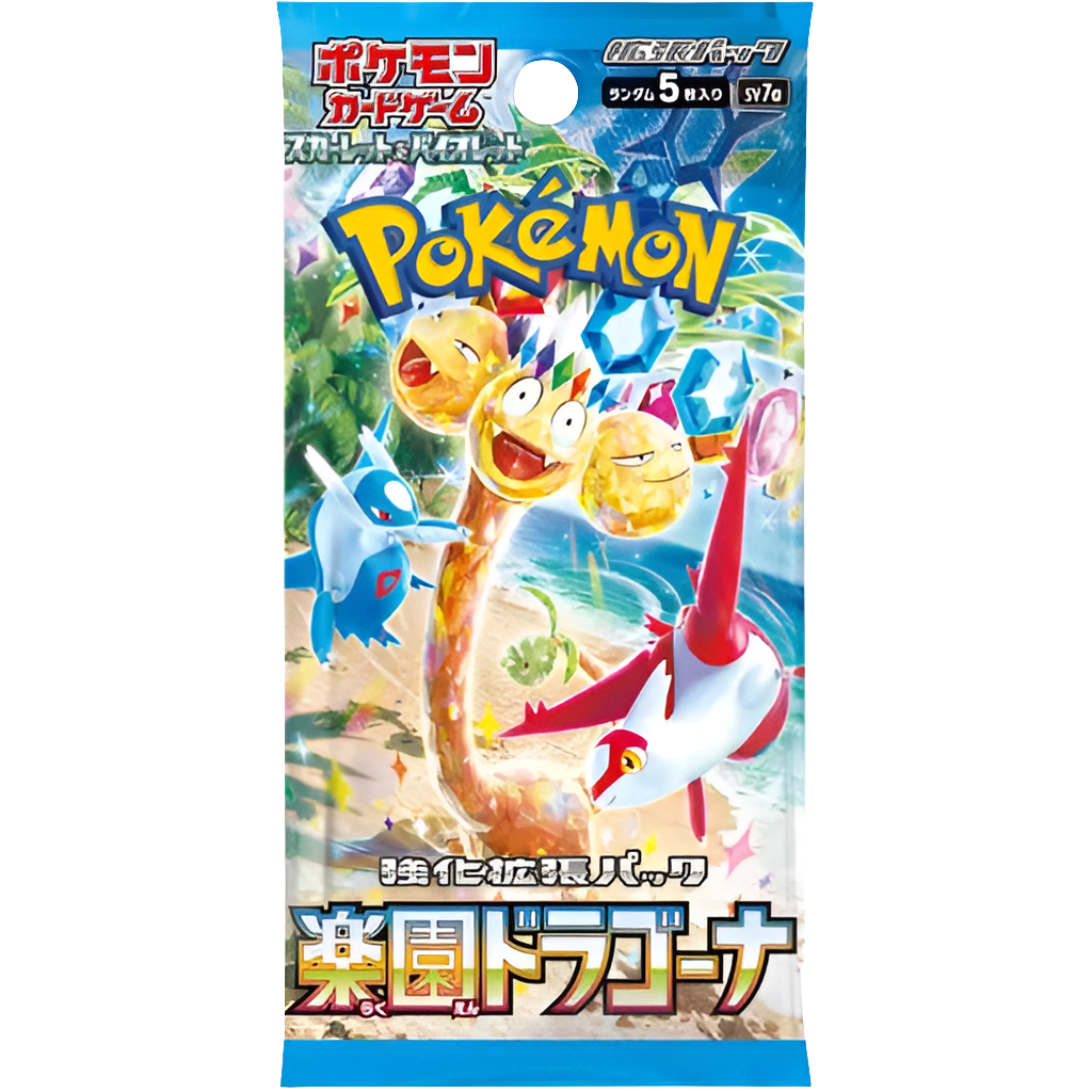 Pokémon TCG - Paradise Dragona SV7A Booster Box