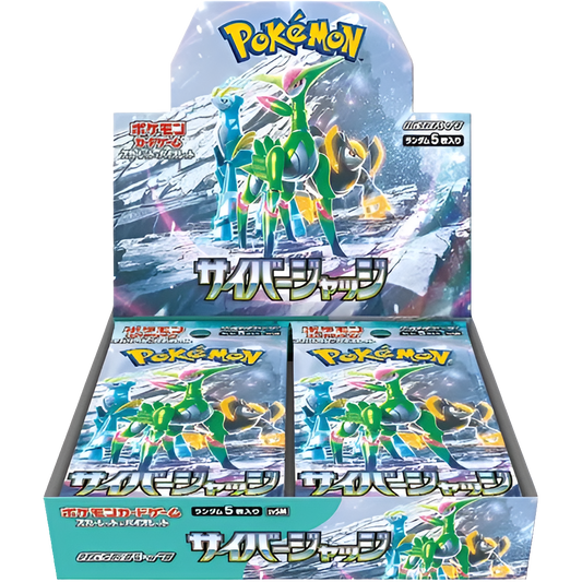 Pokémon TCG - Cyber Judge SV5M Booster Box