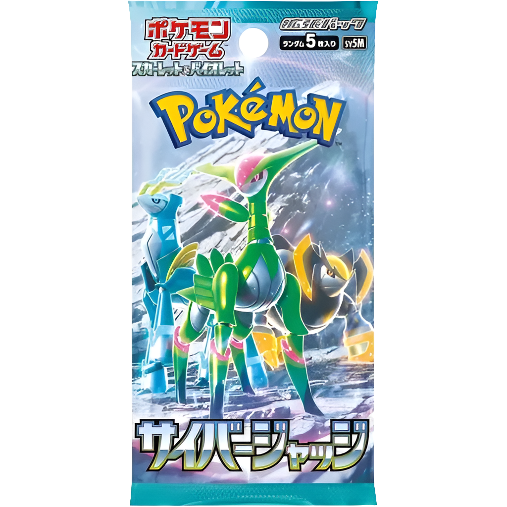 Pokémon TCG - Cyber Judge SV5M Booster Pack