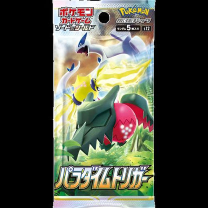 Pokémon TCG - Paradigm Trigger S12 Booster Box