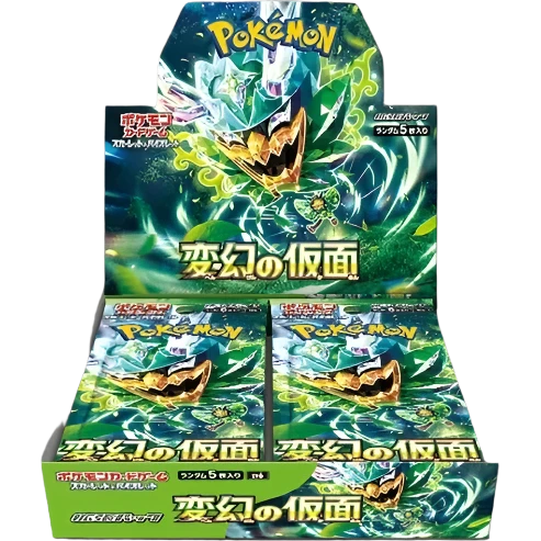 Pokémon TCG - Mask of Change SV6 Booster Box