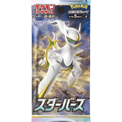 Pokémon TCG - Star Birth S9 Booster Box