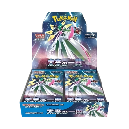 Pokémon TCG - Future Flash SV4M Booster Box