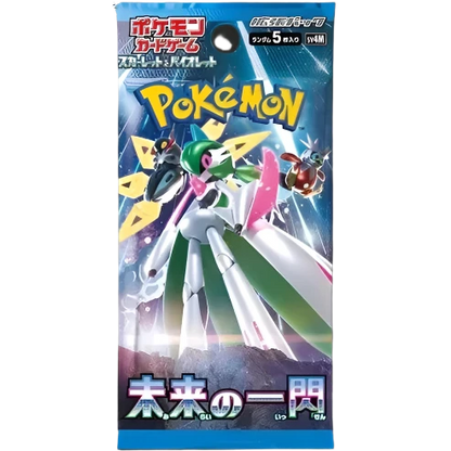 Pokémon TCG - Future Flash SV4M Booster Box