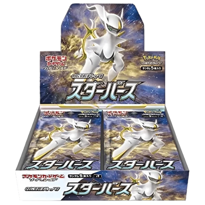 Pokémon TCG - Star Birth S9 Booster Box