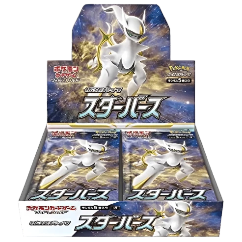 Pokémon TCG - Star Birth S9 Booster Box