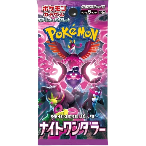 Pokémon TCG - Night Wanderer SV6A Booster Box