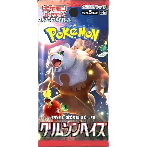 Pokémon TCG - Crimson Haze SV5A Booster Box