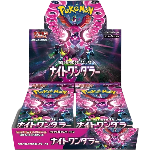 Pokémon TCG - Night Wanderer SV6A Booster Box