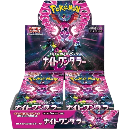 Pokémon TCG - Night Wanderer SV6A Booster Box