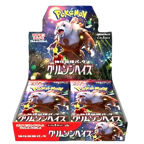 Pokémon TCG - Crimson Haze SV5A Booster Box