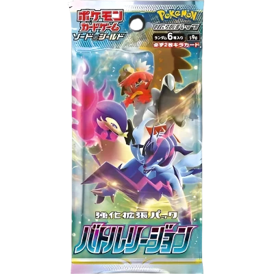 Pokémon TCG - Battle Region S9A Booster Box