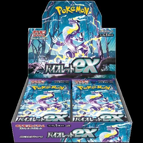 Pokémon TCG - Violet EX SV1V Booster Box