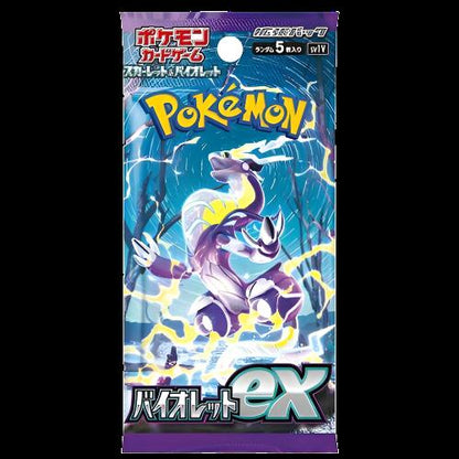 Pokémon TCG - Violet EX SV1V Booster Box